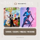 정관장서울대입구역점