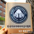 망운로 이미지