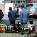 합덕장례식장
