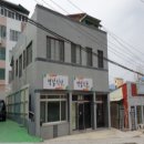 거창읍-6 이미지