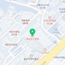 파스쿠찌연세우리라운지점