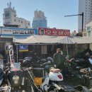 백구모터스