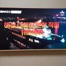 삼례농협주유소 이미지