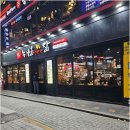 방배천로 이미지