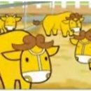 부안청보리 한우농장 이미지