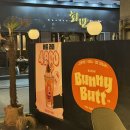 Bunny Butt(버니버트)