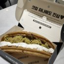 카페인중독고색동점 | 수원 카페인중독 고색점, 요즘 핫한 두바이와플 포장 후기