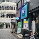 [어벤크루 1기/어벤더치커피] 🍋 레몬에이드 _ 아메리카노_영화관 필수_ 🌭 핫도그 꿀 조합
