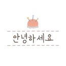 유)이제이 이미지