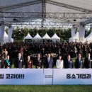 에이치엔에스월드