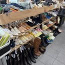 첨단중앙로170번길2 | [후기] 안 쓰는 화장품•공기계 정리 | 아름다운가게 기부 | 연말정산 소득 및 세액공제 꿀팁🍯