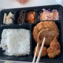한솥도시락 청라3동점