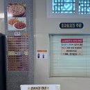 중원대학교박물관 | [물놀이]충북, 충남, 충청 물놀이&#34;중원대학교 중원워터피아&#34;다녀온 후기