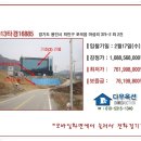 제이케이이앤지