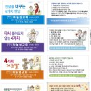 전도명함 저렴하게 제작해 드립니다. 이미지