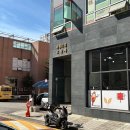 [인천/구월동 속눈썹펌] 한유브로우 시술후기 / 구월동속눈썹 / 구월동속눈썹펌 / 인천남동구속눈썹...