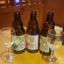 심(心)술 이미지