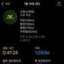 해오름달 이미지
