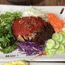 푸른잎유황족보쌈