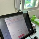 홀통유원지(3) | 광주 근교 무안노지캠핑 화장실, 개수대, 매점까지 있는 홀통유원지