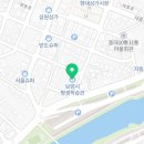 스마트폰활용지도사2급(자격증) 이미지