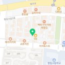 행정서로 L 이미지