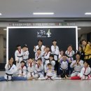 사계절 태권도 이미지