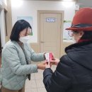 정관장사창점
