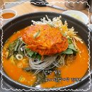 누리마을감자탕진량점 | 진량 밥집 누리마을감자탕 진량점 뜨끈함 가득해요