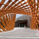 경상남도 산림박물관 이미지