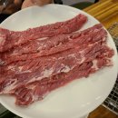 태하돈