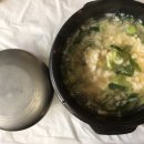 순둥이네손두부 이미지