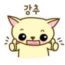 김밥애빠지다 이미지