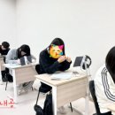 열공내공영어학원