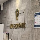 황금스크린골프 이미지