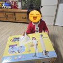 삼성 비스포크 제트 AI 청소기 장난감 후기 (아이플러스) 내돈내산