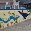 울주군정신건강복지센터 이미지