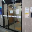 남동아파트 이미지