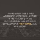 루씨엠(주) 이미지