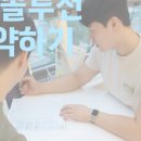 리핏필라테스 - 동대문구 답십리로 145-1 | 리핏필라테스