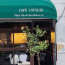 안양신기초등학교 | 안양 평촌 학원가 신기초등학교 근처 카페 카탈란 cafe catalan