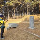 읍내5통마을회관 | 서해랑길 100코스 25.11.26