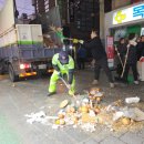 목동깨비시장 이미지