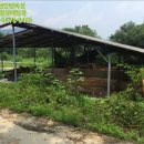 병목보건진료소 이미지