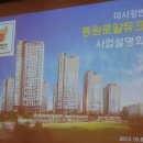 로얄파크텔 이미지