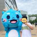 부경고 1 | 25/09/08~09 (월), (화)