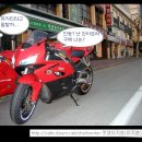 제일모터스 이미지