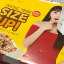 티바두마리치킨-화명점 이미지