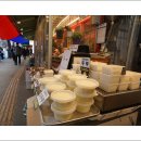 연서시장 이미지