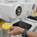 채석강 비치호텔 이미지